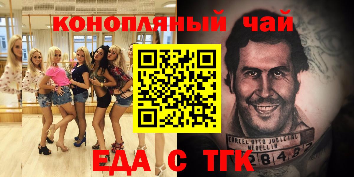 Амфетамин   Лсд 25  КОКАИН  Вход с VPN  Купить закладку  Марихуана  ЭКСТАЗИ  Апшеронск  ГАШИШ  Мефедрон кристаллы 