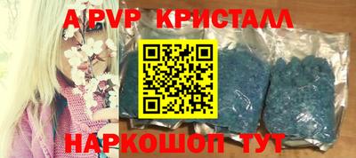 ПСИЛОЦИБИНОВЫЕ ГРИБЫ Балашиха