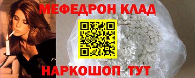 PSILOCYBIN Апрелевка