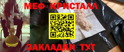 PSILOCYBIN Апрелевка