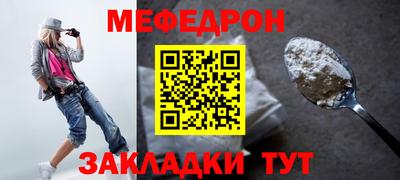 COCAINE Аргун