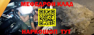 COCAINE Аргун