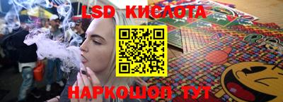 COCAINE Аргун