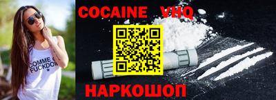PSILOCYBIN Апрелевка