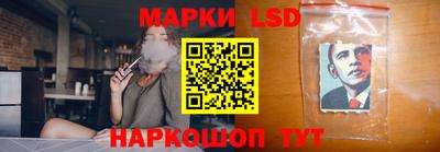 PSILOCYBIN Апрелевка