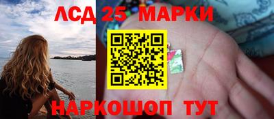 дживик Апшеронск