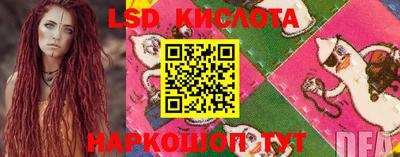 PSILOCYBIN Апрелевка