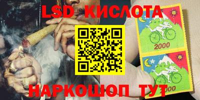 COCAINE Аргун