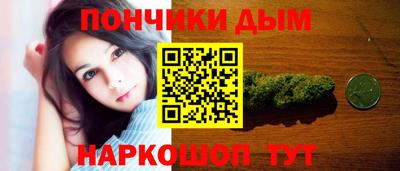 кокаин VHQ Балахна