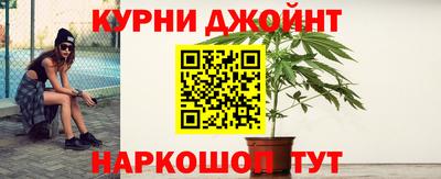 дживик Апшеронск