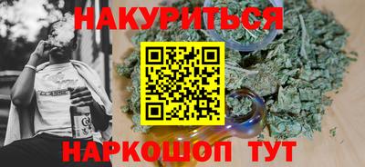 дживик Апшеронск