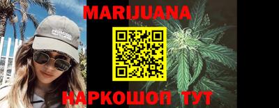 PSILOCYBIN Апрелевка