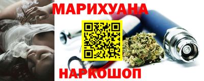 PSILOCYBIN Апрелевка