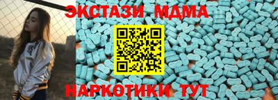 COCAINE Аргун