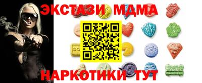 PSILOCYBIN Апрелевка