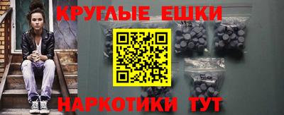 PSILOCYBIN Апрелевка