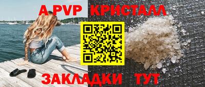 PSILOCYBIN Апрелевка