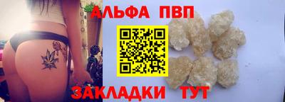 PSILOCYBIN Апрелевка