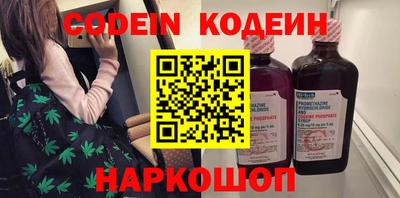 PSILOCYBIN Апрелевка