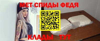 дживик Апшеронск
