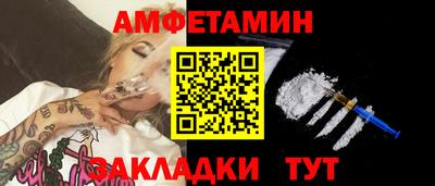 COCAINE Аргун