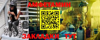 COCAINE Аргун