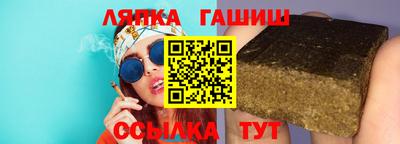 PSILOCYBIN Апрелевка