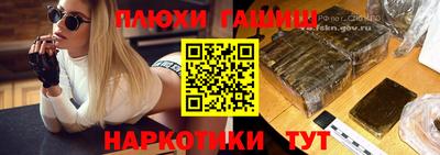 дживик Апшеронск