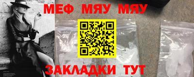 PSILOCYBIN Апрелевка